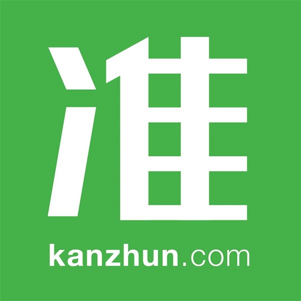 KANZHUN logo