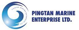 Pingtan Marine Enterprise logo