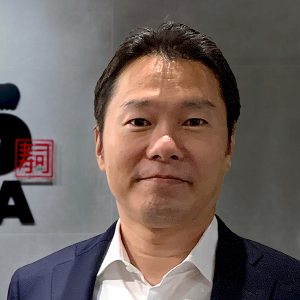 Hajime Uba