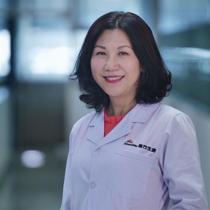 Yu Xia